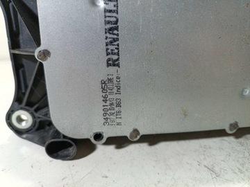 фото thumb №7, Вибірник зміни коробки передач троси renault clio iv 1.2 349014605r