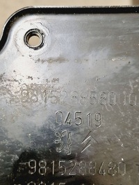 фото thumb №7, Peugeot 308 2019 полиця акумулятор