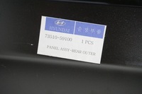 фото thumb №5, Hyundai h350 четверть обшивка крыша задняя задние nowe оригинал 73510-59100
