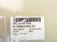 фото thumb №12, Бачок расширительный mercedes actros mp4 / mp5 1845 l 9605014203