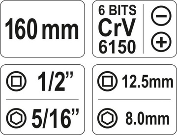 ОТВЕРТКА YATO УДАРНАЯ МЕТАЛЛИЧЕСКАЯ, СМЕННЫЕ НАКОНЕЧНИКИ + 6 БИТ, КОРПУС YT-2802