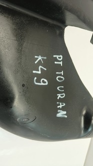 фото thumb №9, Vw touran підкрилок правий задня