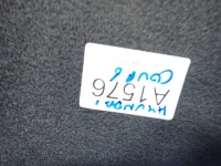 фото thumb №3, Полиця задня багажника hyundai coupe ii