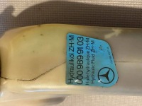 Mercedes-benz e w124 1993 бак жидкость усилителя системы asd уровень Недорого, фото thumb