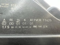 Audi q7 4m0 full led фара левая правый в Украине, фото thumb