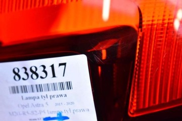 фото thumb №15, Лампа права зад задня 39077375 opel astra 5 v k універсал 15-20