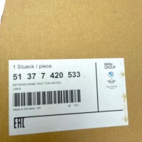 Купити Bmw x2 f39 скло двері трикутник ліва ліва задній задня 7420533 ідеальна, фото thumb