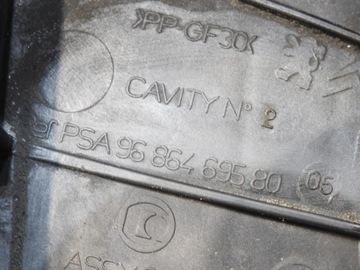 фото thumb №7, Корпус акумулятора peugeot 508 i 1.6 e-hdi 9686469580