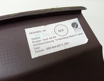 фото thumb №4, Планка порогова лівий зад audi a8 d4 4h0864607f