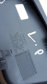 фото thumb №10, A4 b9 8w захист сидіння права 8w0881325a a5 8w