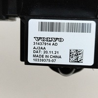 фото thumb №6, Volvo xc40 2021 домкрат переключения передач / верхний