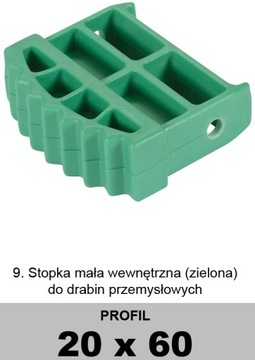 Drabex Внутренняя лапка, 2 шт., профиль 60х20 мм