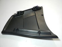 фото thumb №6, Citroen c4 picasso i 06-10 защита бардачка крышка крышка панели правая