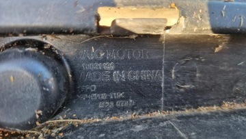 фото thumb №12, Mg hs 18- бампер перед переднее 10021135