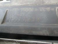 фото thumb №12, Renault clio v captur ii радиатор wody кондиционер интеркулер 1.0 tce 19-24 r