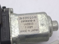 Citroen c-crosser моторчик сидіння 2008 2658839a в Україні, фото thumb