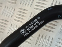 фото thumb №10, Bmw i3l g28 i4 g26 шланг труба wąż wody жидкость охлаждающий 8475686