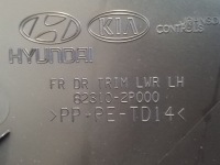 фото thumb №6, Kia sorento карта двері передніх ліва сторона 823102p000