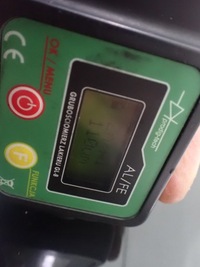 фото thumb №9, Крыло правые перед audi a4 b8 avant 2008r 3.0 tdi eu ly9b 10365