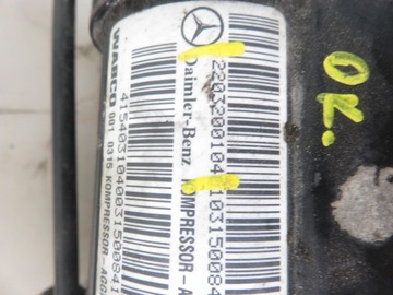 фото thumb №6, Компрессор подвешивание mercedes класс s w220 2203200104