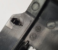 Защита замка багажника alfa romeo 159 Оригинал, фото thumb