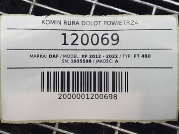 фото thumb №10, Komin труба повітропровід повітря 1935598 daf xf 106 2021 євро 6