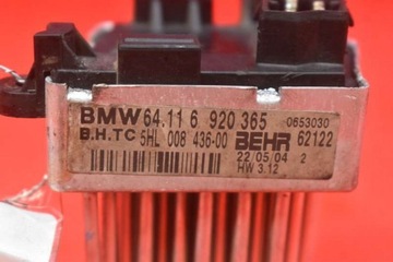 фото thumb №6, Резистор воздуховод резистор резистор 6920365 bmw e46 97-03