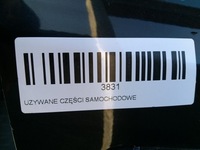 фото thumb №7, Дверь правый перед renault megane iii 08-12r nv676