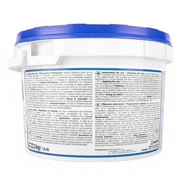 Эпоксидная затирка MAPEI KERAPOXY 2кг - цвет 145 кирпично-красный