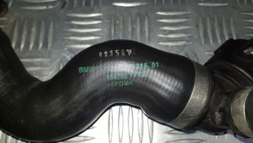 фото thumb №7, Bmw f01 f10 гібрид труба шланг шланг радіатор води