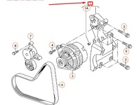 фото thumb №7, Audi a3 8p генератор and холодоагент compressor кронштейн 038903139af