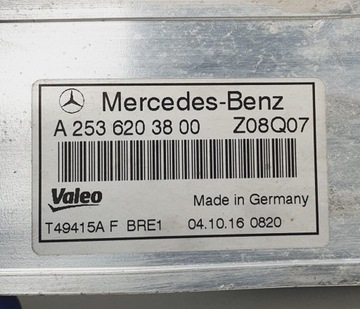 фото thumb №6, Кронштейн ременя передньої лівий mercedes glc w253