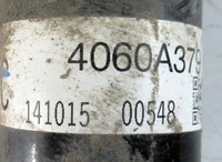 фото thumb №3, Mitsubishi space star 2 ii 1.2 амортизатор правий передній перед