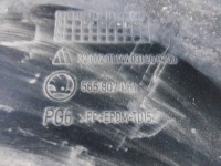 фото thumb №10, Бампер перед передний skoda kodiaq 565 807061 2016 2017 2018 2019