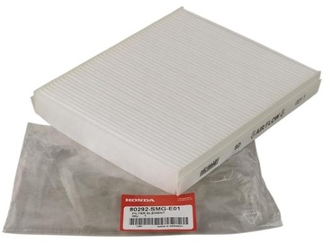 фото thumb №8, Оригинальный номер honda набор фильтров honda civic viii 1.8 hb