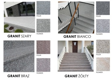 Черная полированная ступенька Galaxy 150x33x2