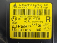 фото thumb №12, Skoda octavia iii 3 5e1 лампа ліва права перед фари h7 комплект звичайні