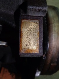 фото thumb №8, Двигун 939a2000 fiat croma 2 ii fl 1.9 16v m-jet з система wtryskowym