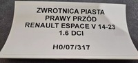 фото thumb №4, Поворотный кулак ступица правый перед renault espace v 14-