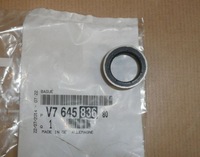 фото thumb №1, Ущільнювальне кільце elektroz. насоса оливи c c4 picasso