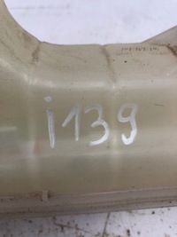 фото thumb №8, Toyota rav4 iv бачок расширительный жидкость охлаждающей