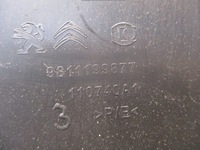 фото thumb №3, Пластик защита стойка левая peugeot 3008 ii