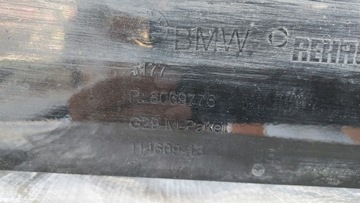 фото thumb №10, Bmw z4 g29 м-пакет накладка планка пороговая порог правая