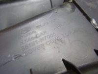 фото thumb №10, Tucson iv панель під лобовим склом пластиковий верхній