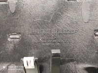 фото thumb №10, Peugeot 508 ii dekor молдинг декоративная панели приборной панели консоли 98202542zd