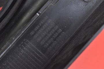 фото thumb №9, Pas переднее усилитель 9658574380 citroen c4 picasso 1 i 2.0 16v 143 km