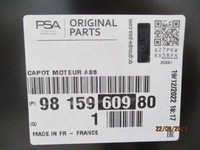 фото thumb №15, Peugeot 508 ii капот крышка двигателя новая