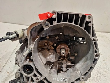 фото thumb №7, Коробка передач коробки передач fiat tipo ii 1.3 mjet