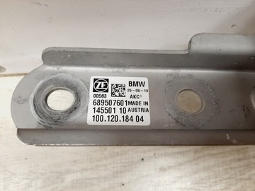 фото thumb №7, Актуатор hsr амортизатор bmw g30 g11 g12