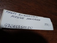 фото thumb №6, Idealny панель кондиціонера porsche panamera 970 1